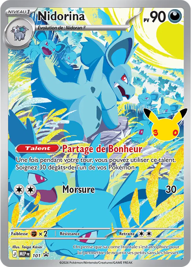 ETB_30_ans_MEP_FR_101 ETB Pokémon 30 ans : contenu, promo Nidorina et intérêt du coffret