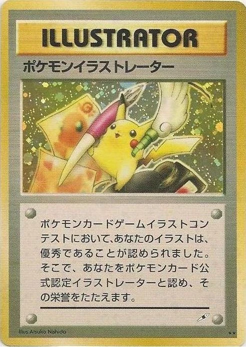  30 ans du JCC Pokémon : 10 cartes qui ont marqué l’histoire du jeu