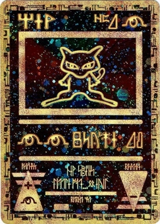  30 ans du JCC Pokémon : 10 cartes qui ont marqué l’histoire du jeu